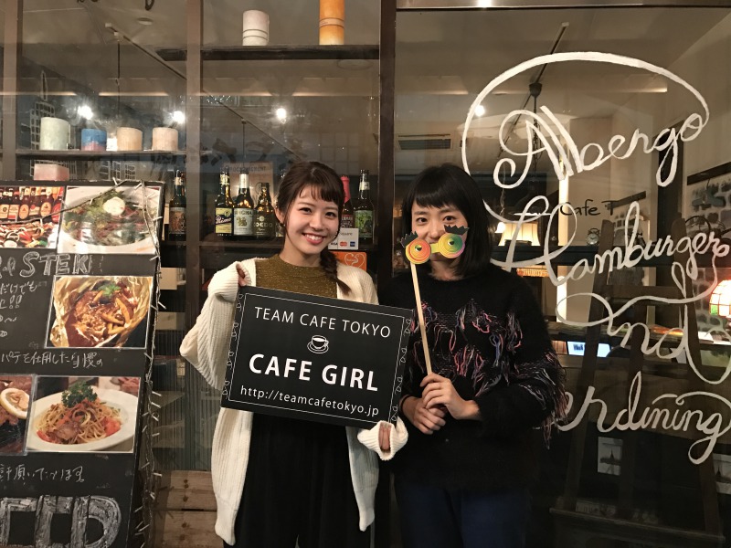 渋谷カフェ,初台カフェ