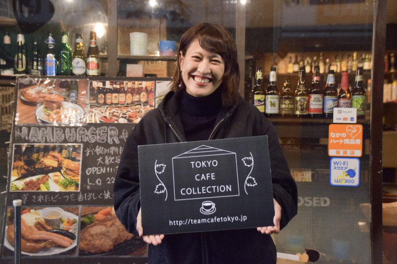 緑が丘カフェ