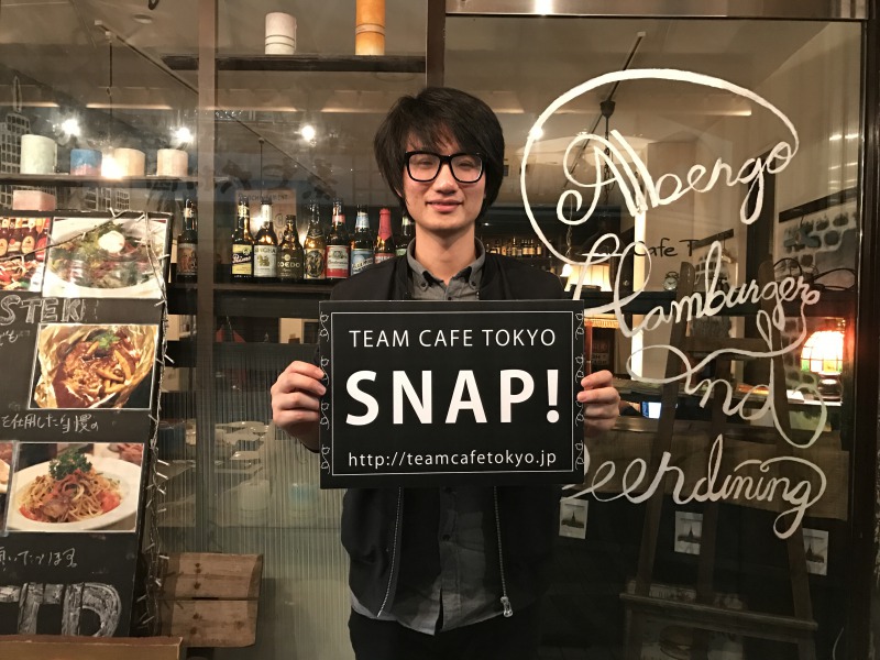 新大久保カフェ,ホミビン