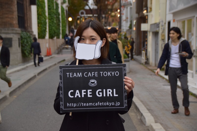 目黒のカフェ