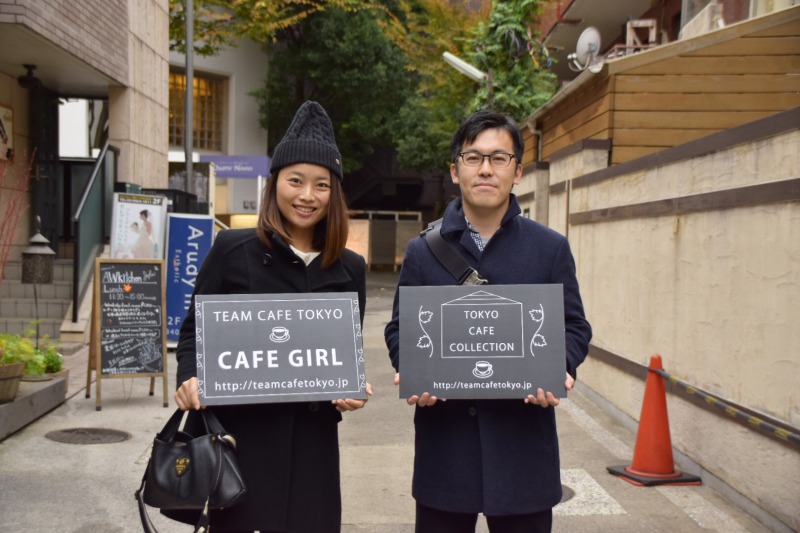 目黒カフェ