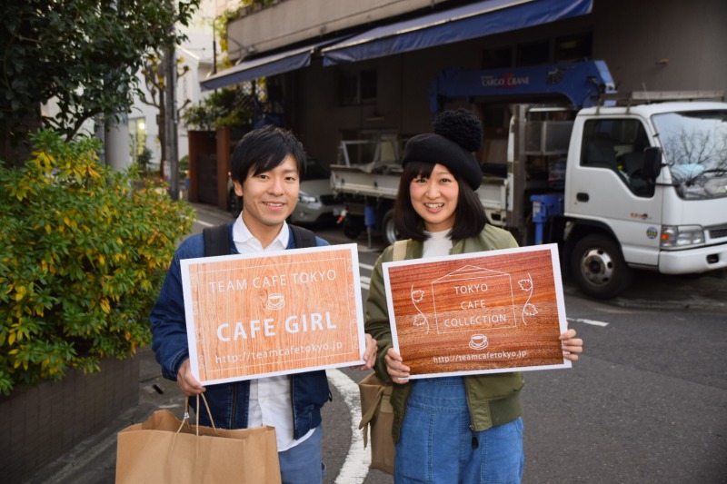 中目黒カフェ
