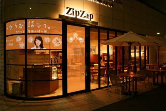 店外写真