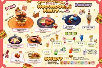 クソハムちゃんコラボカフェ