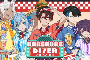 混血のカレコレ コラボカフェ