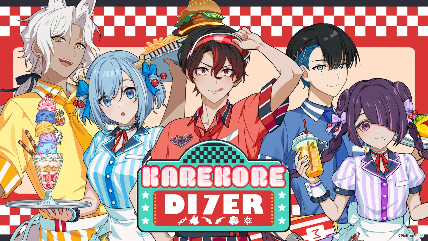 混血のカレコレ コラボカフェ