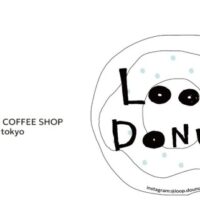 ループドーナツ