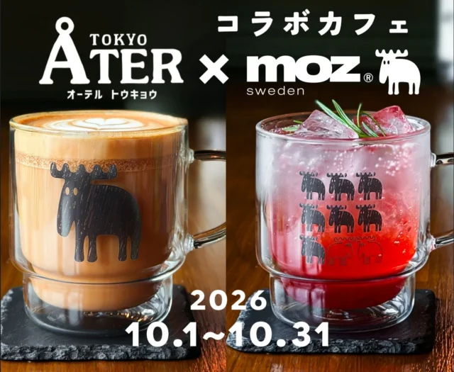 Åter Tokyo × moz コラボカフェ