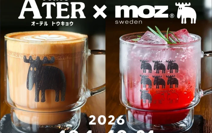 Åter Tokyo × moz コラボカフェ