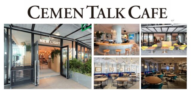 CEMEN TALK CAFE会場NEW LIGHTのコラボ装飾前の公式紹介画像