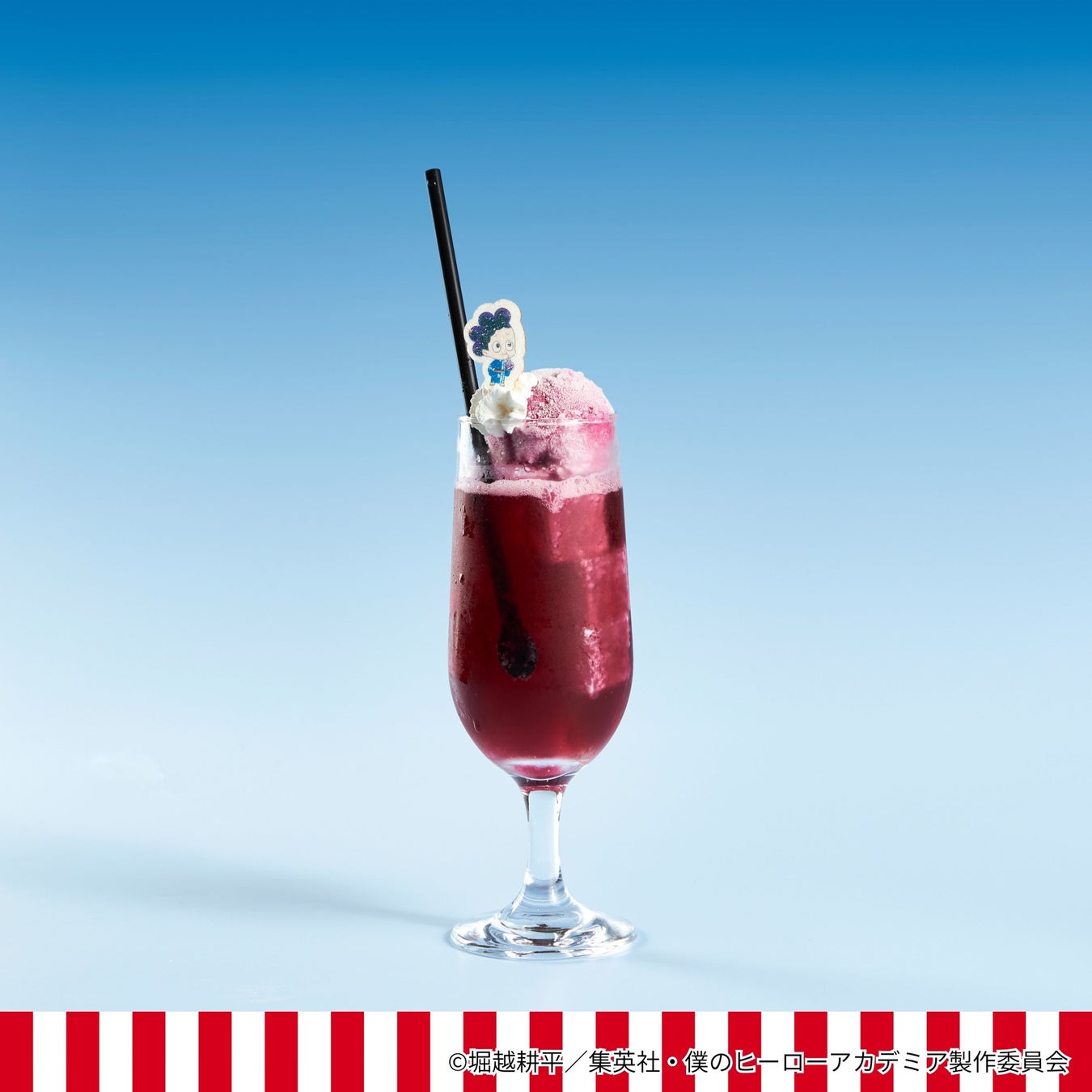 ヒロアカ コラボカフェ 峰田のグレープフロート