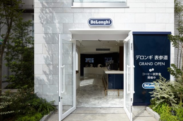 デロンギ