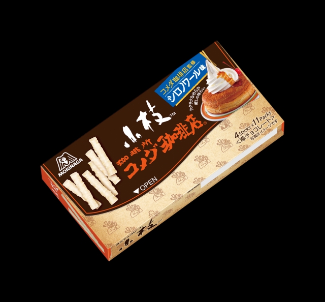コメダ珈琲店、森永製菓とコラボ「小枝〈シロノワール味〉」を発売! | 国内最大級の東京カフェ情報サイトTEAM CAFE TOKYO