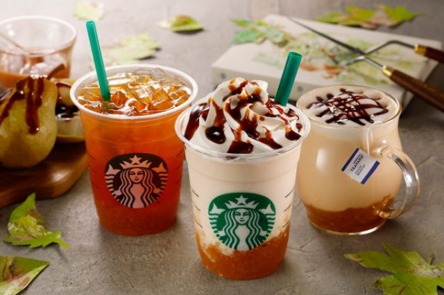 スタバ