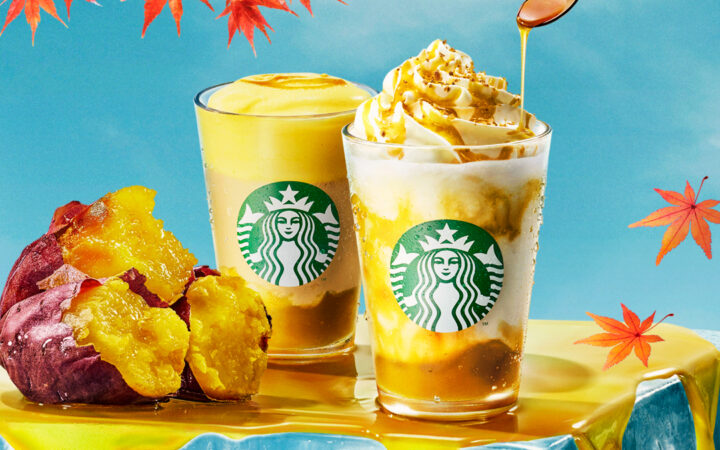 スターバックス2026年秋限定のとろり蜜芋 紅はるか フラペチーノ