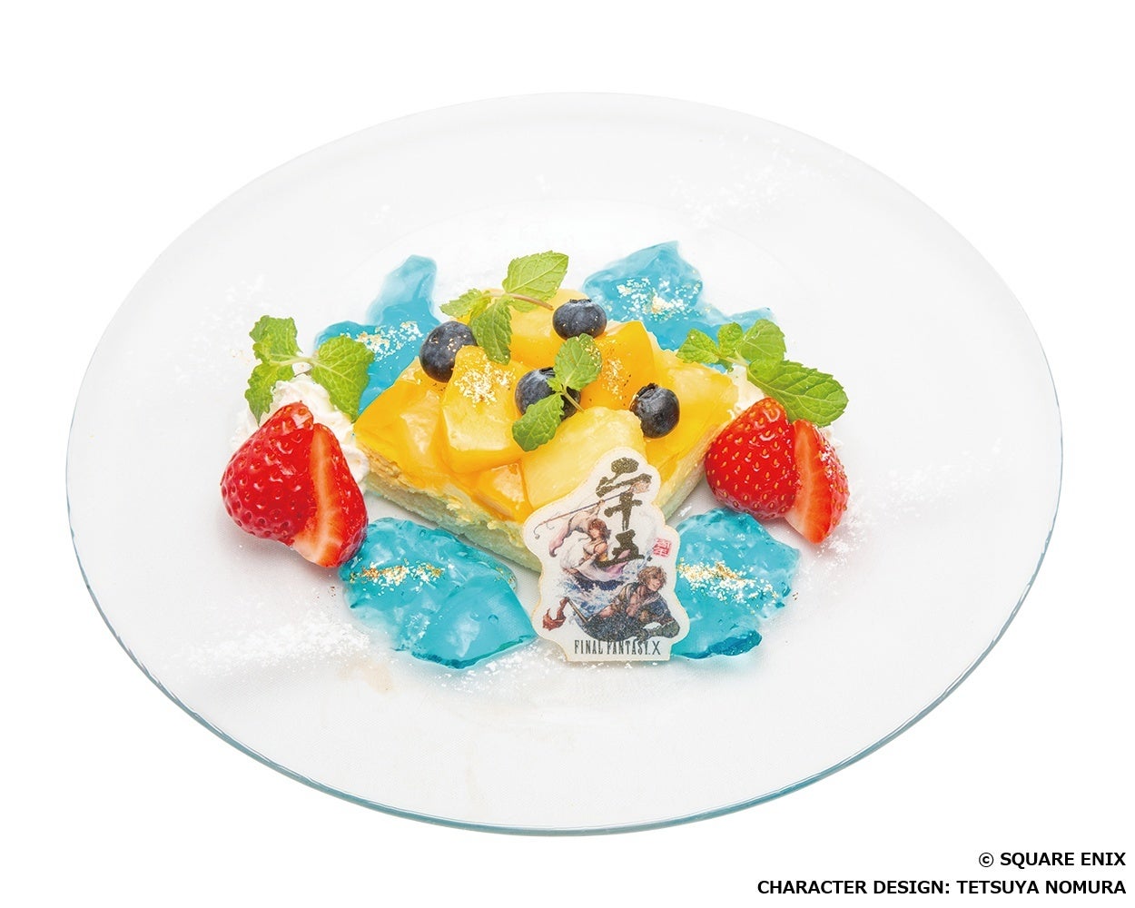 FFX コラボカフェ