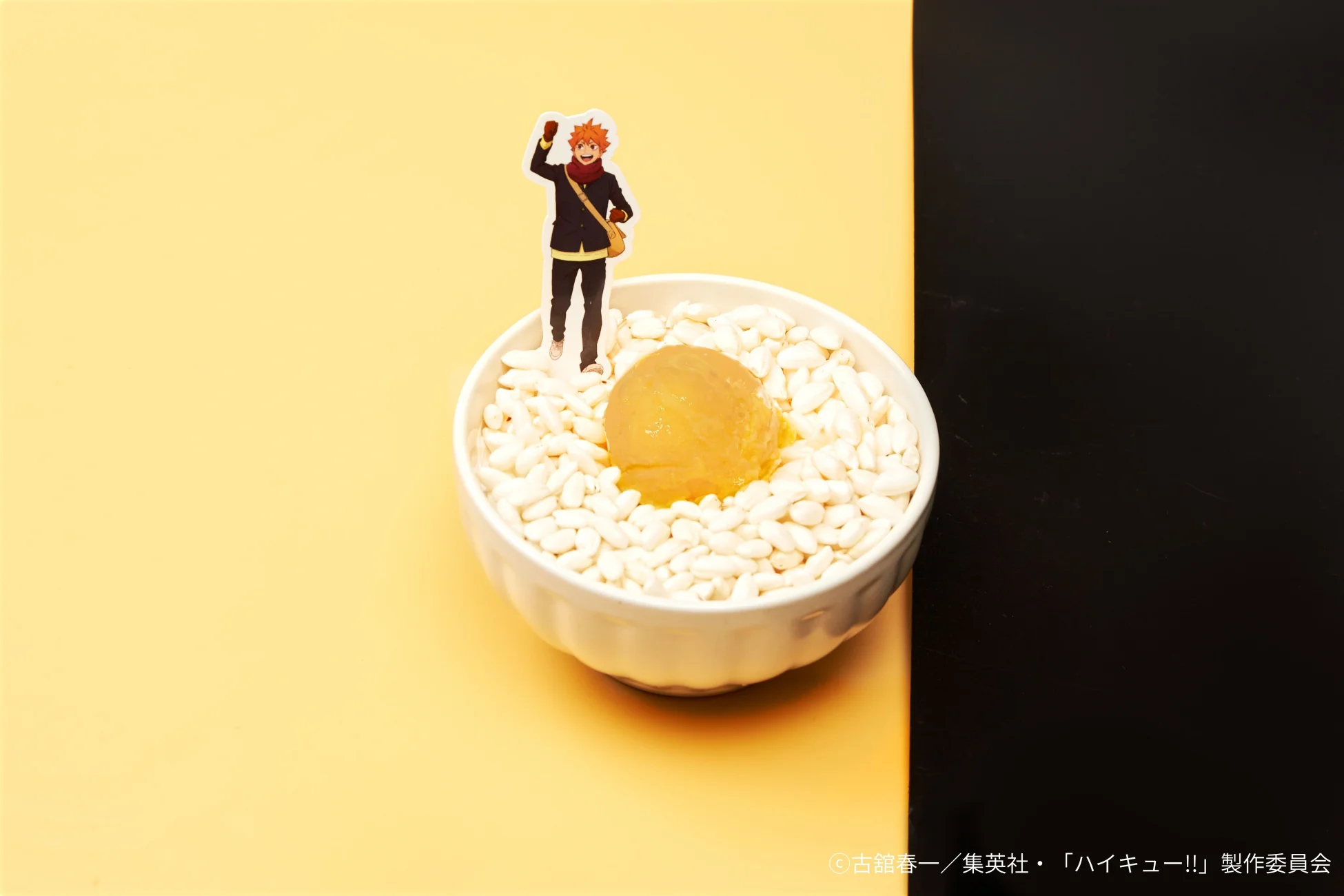 日向のたまごかけごはん風パフェの公式メニュー写真