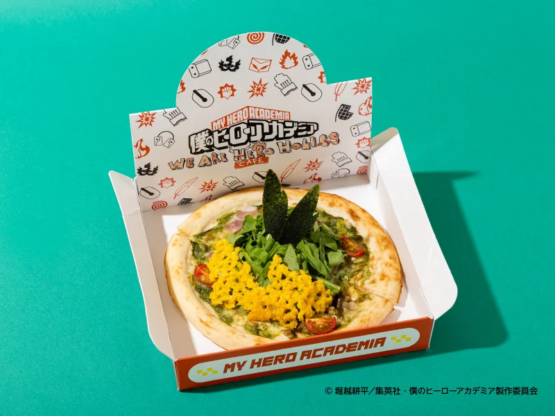 緑谷出久をイメージしたバジルクリームとルッコラのボックスピザ
