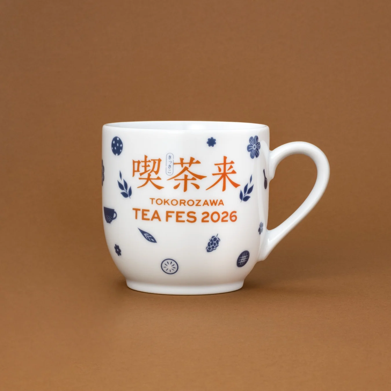喫茶来TOKOROZAWA TEA FES 2026のノベルティカップ付き参加券で用意される白いカップ