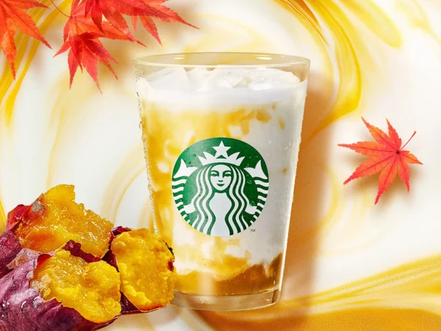スターバックス新作 蜜芋 ミルク