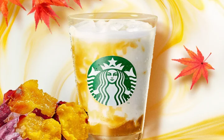スターバックス新作 蜜芋 ミルク