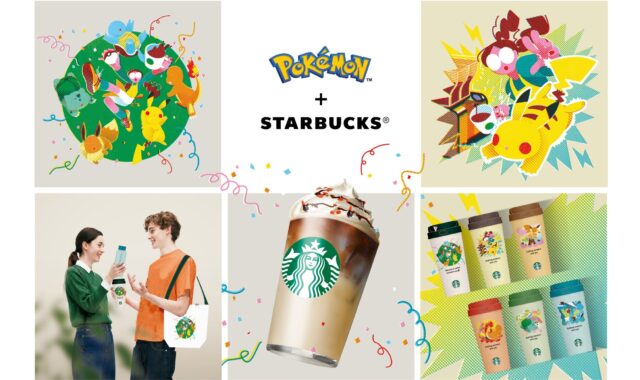 Pokémon + STARBUCKS 2026 コラボレーション キービジュアル