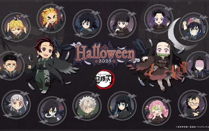 鬼滅の刃ハロウィンカフェ2026の公式発表ビジュアル