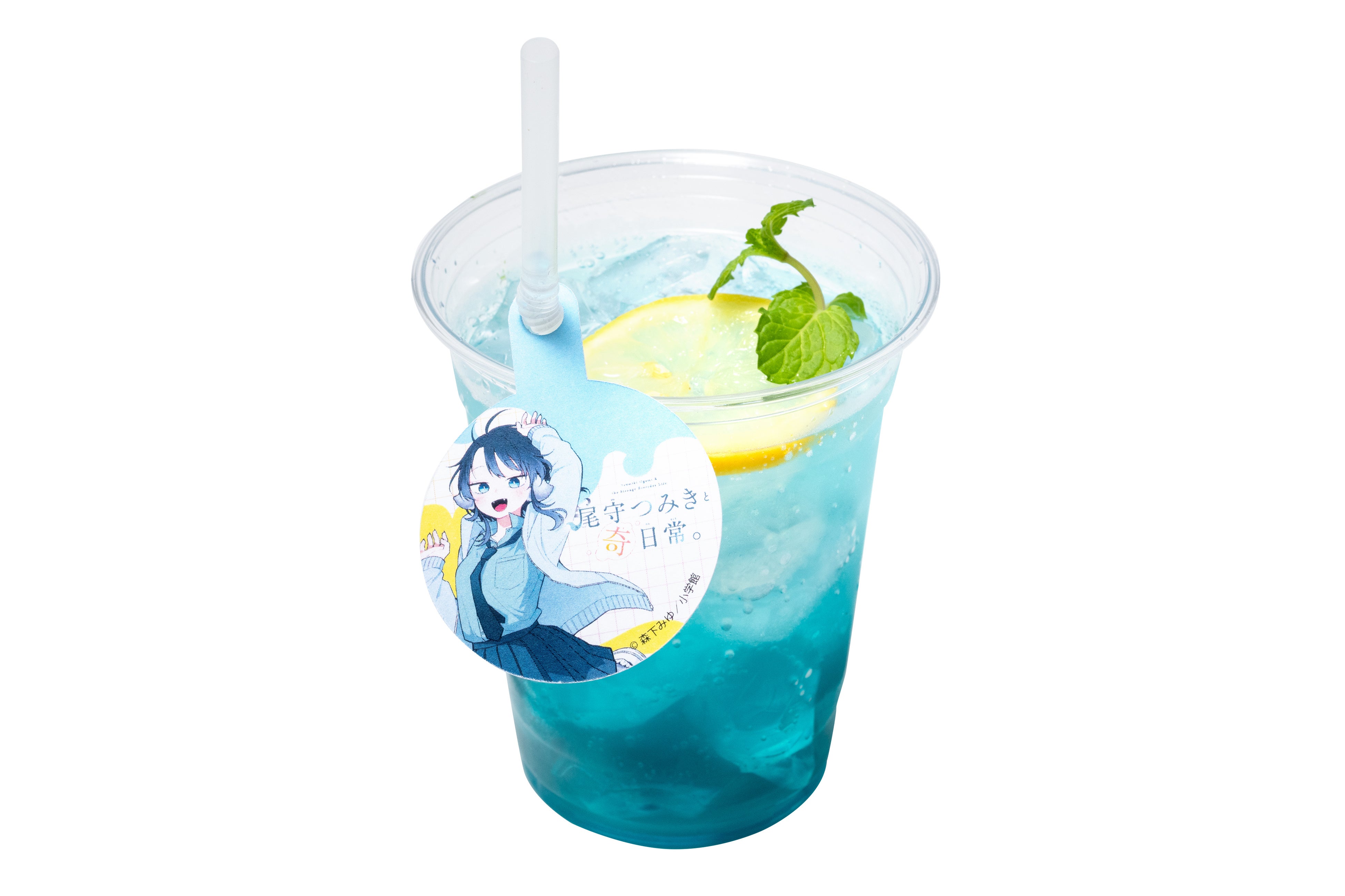 奇日常な青春ソーダ