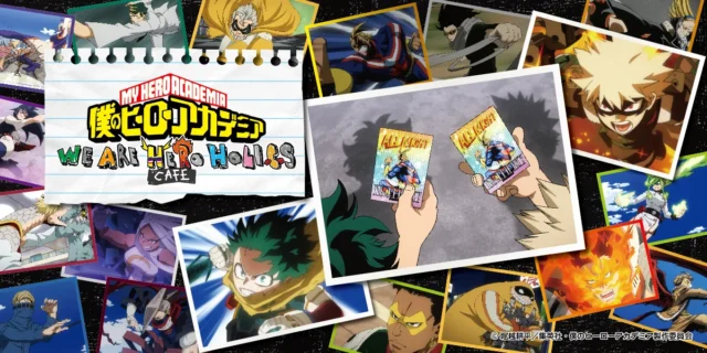 僕のヒーローアカデミアHERO HOLICSカフェの公式キービジュアル