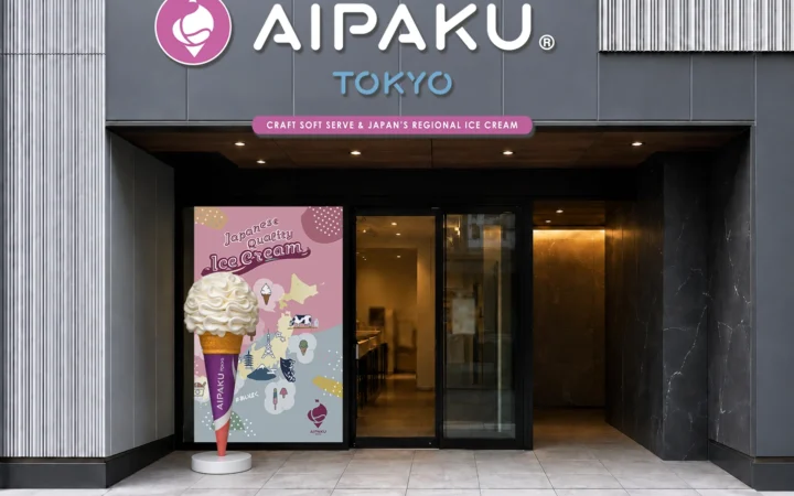 飯田橋「あいぱくTOKYO」がオープンの公式発表ビジュアル