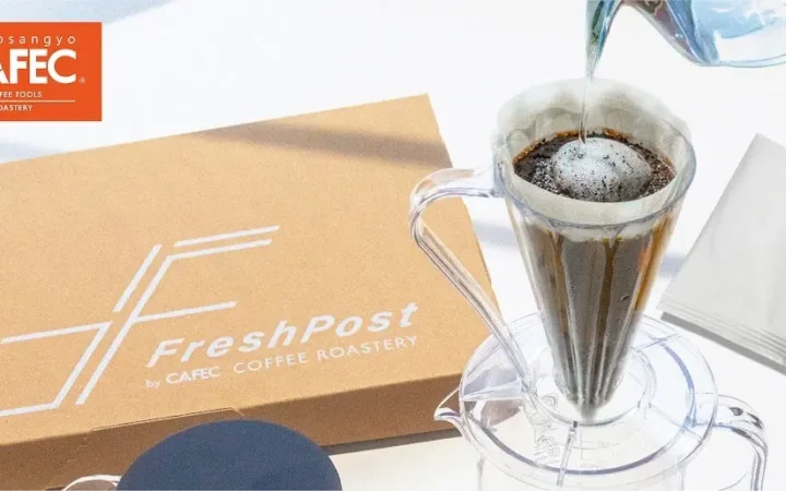 CAFECのコーヒー定期便FreshPostを紹介する公式イメージ